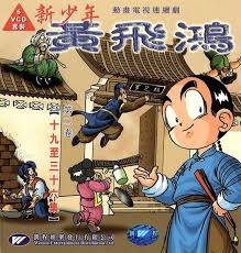 90后的动画片你看过哪一些,90后看过的动画片大全