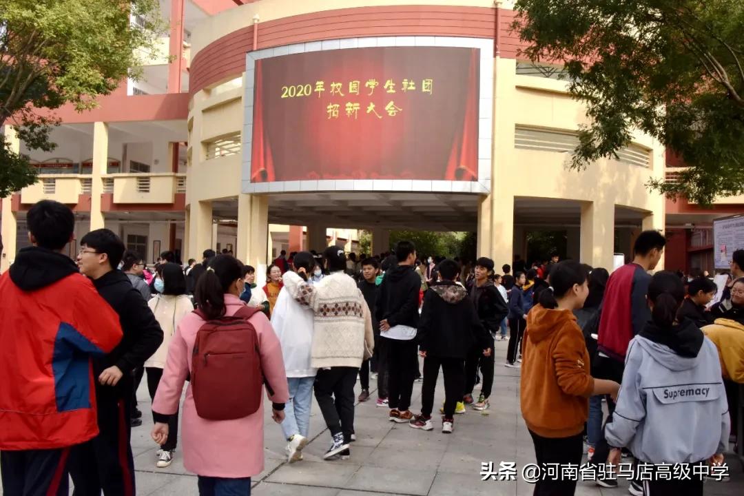 东南大学社团招新百团大战,山东工商学院百团大战社团招新