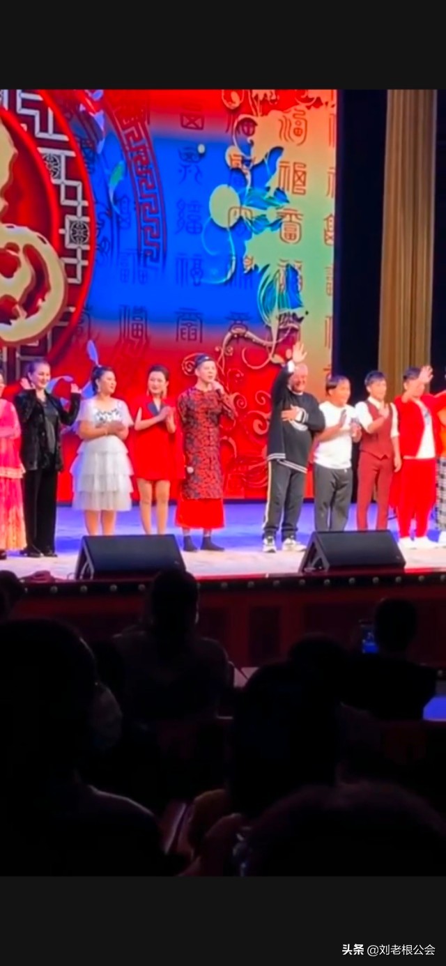 刘老根大舞台开业赵本山讲话2001,赵本山北京刘老根大舞台开业庆典