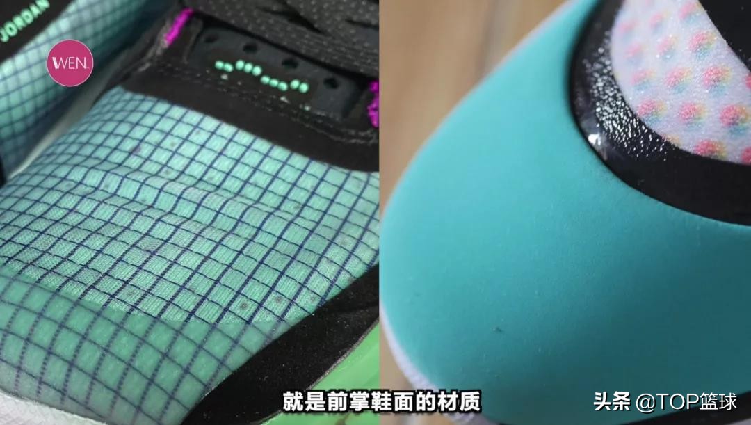 aj宽脚高脚背低足弓球鞋推荐,球鞋aj33展示视频