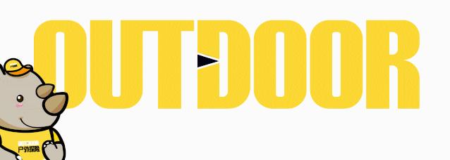 被推上风口浪尖的翼装飞行，你对它的误解有多深？