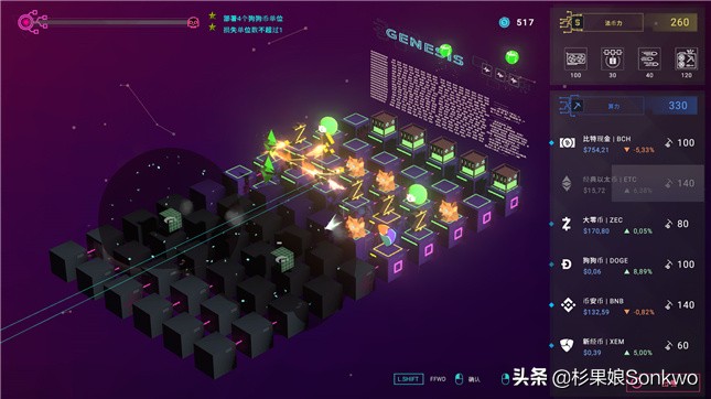 细聊暗黑破坏神4 (暗黑破坏神4什么时候搞国服)