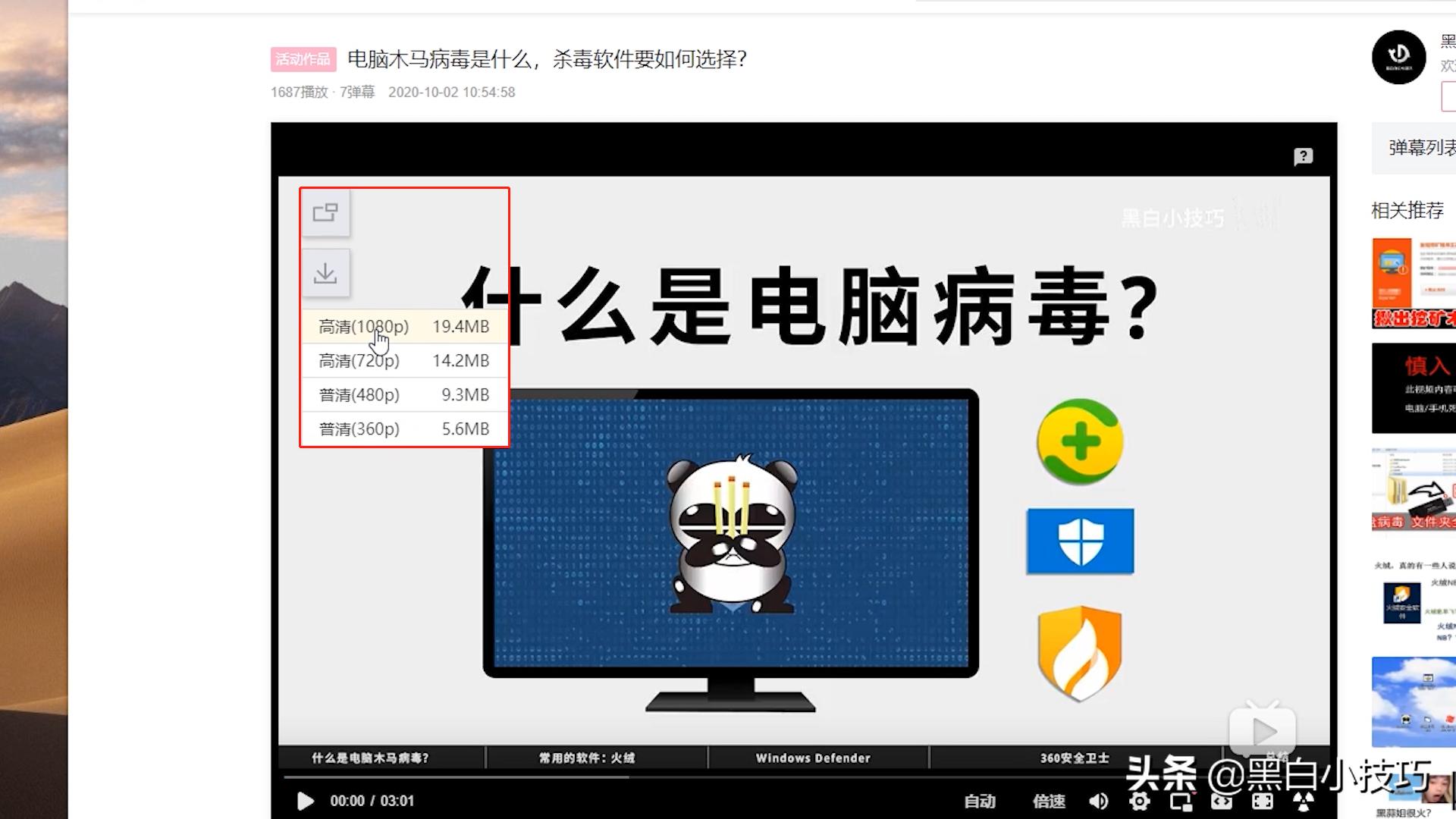 有哪些冷门好用的浏览器,浏览器哪个好11款常用浏览器横评
