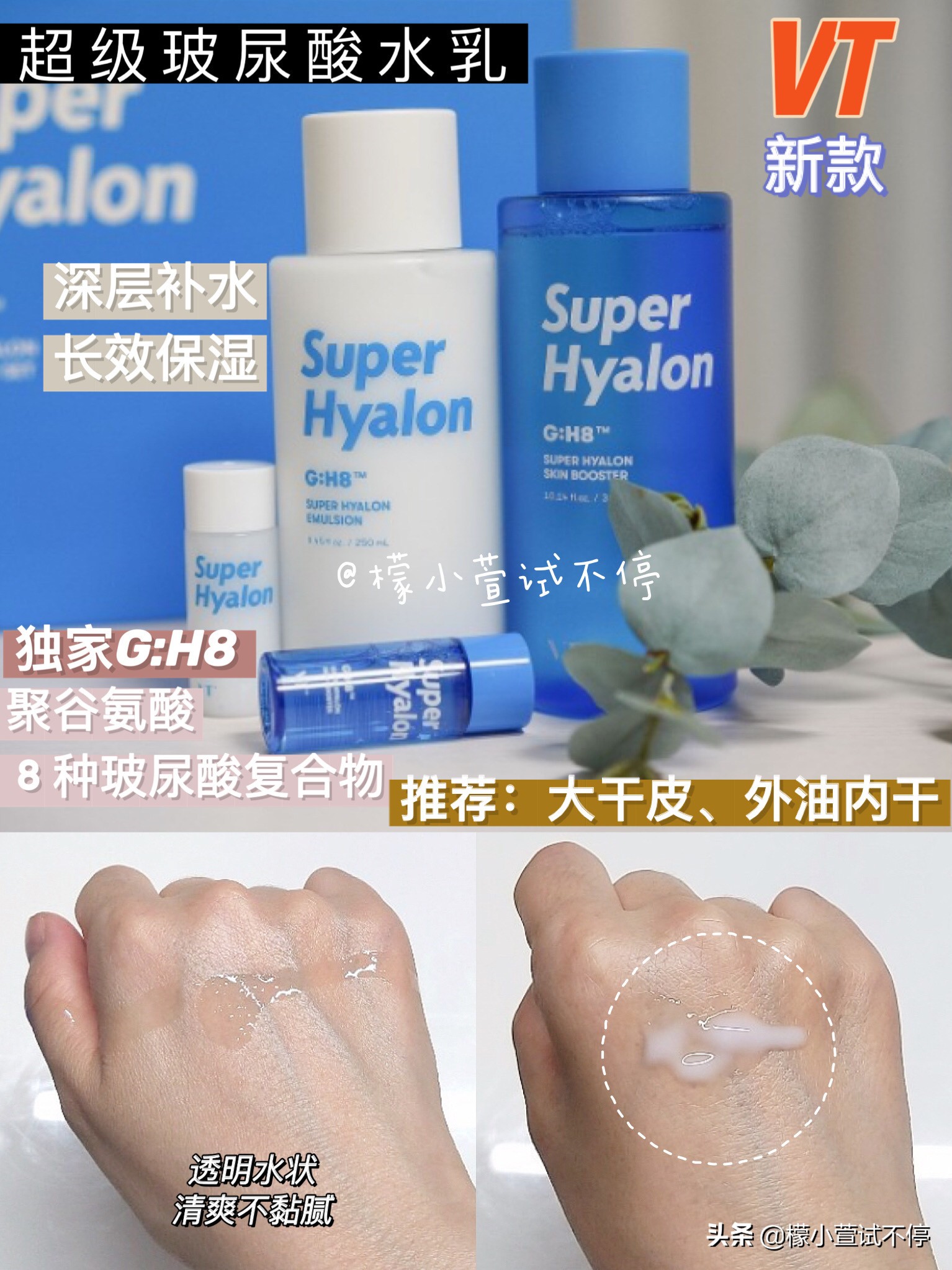 韩国人真正用的贵妇水乳,韩国人常用的水乳有哪些