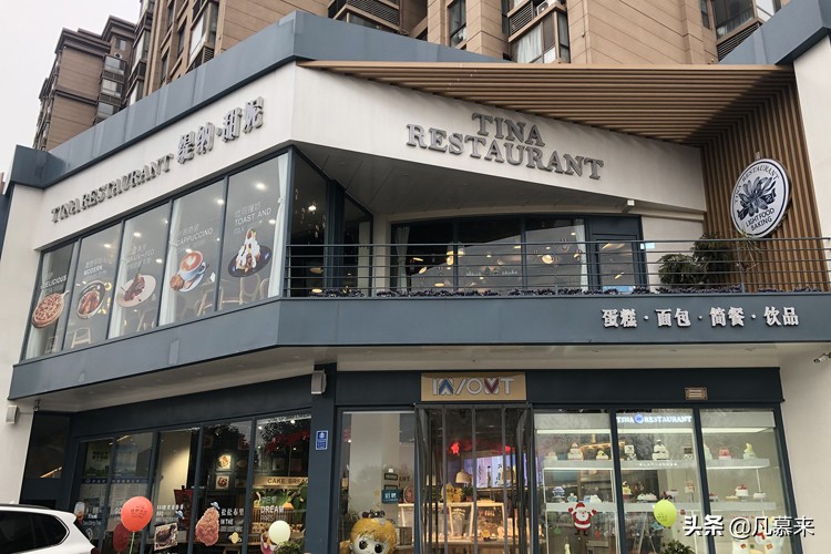 商丘蛋糕店哪家最好,商丘哪家蛋糕店比较好