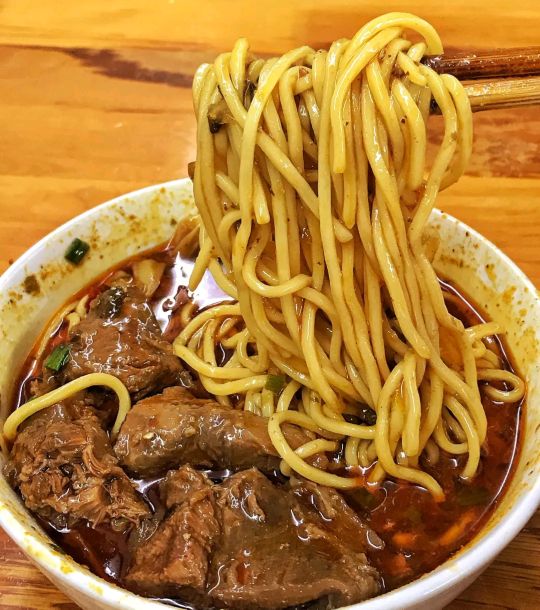 一碗面五区店,一碗面重庆