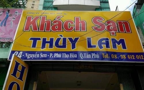 越南语是汉语方言,越南语是英语还是拼音