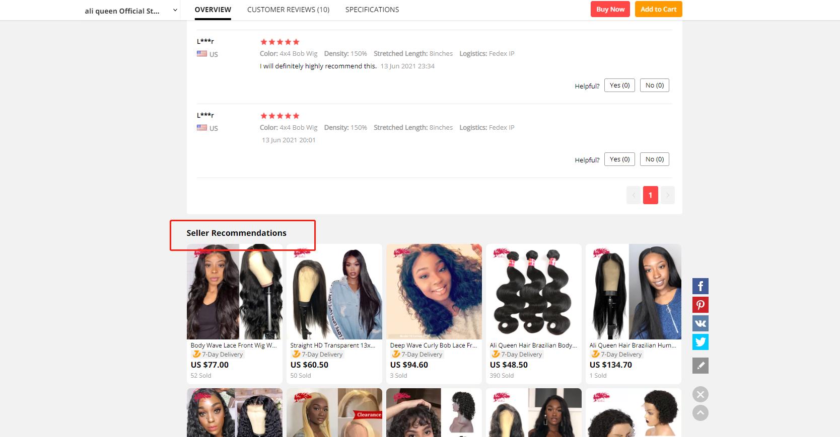 新手开速卖通店铺如何运营,最新速卖通开店流程详解