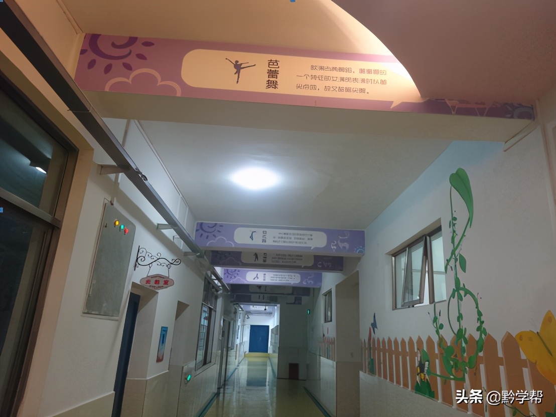 贵阳一小学分校,贵阳小学排名含分校