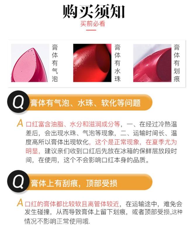 香港直邮口红正品吗,mac魅可新款透明磨砂口红小样1.5g