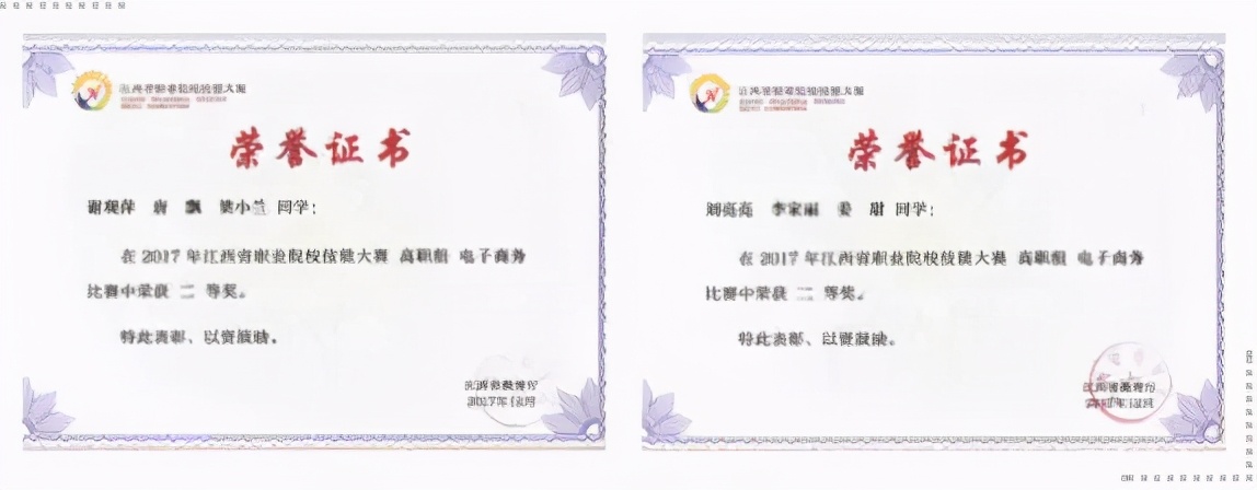 想要发展就必须做什么,想要成功必须创业