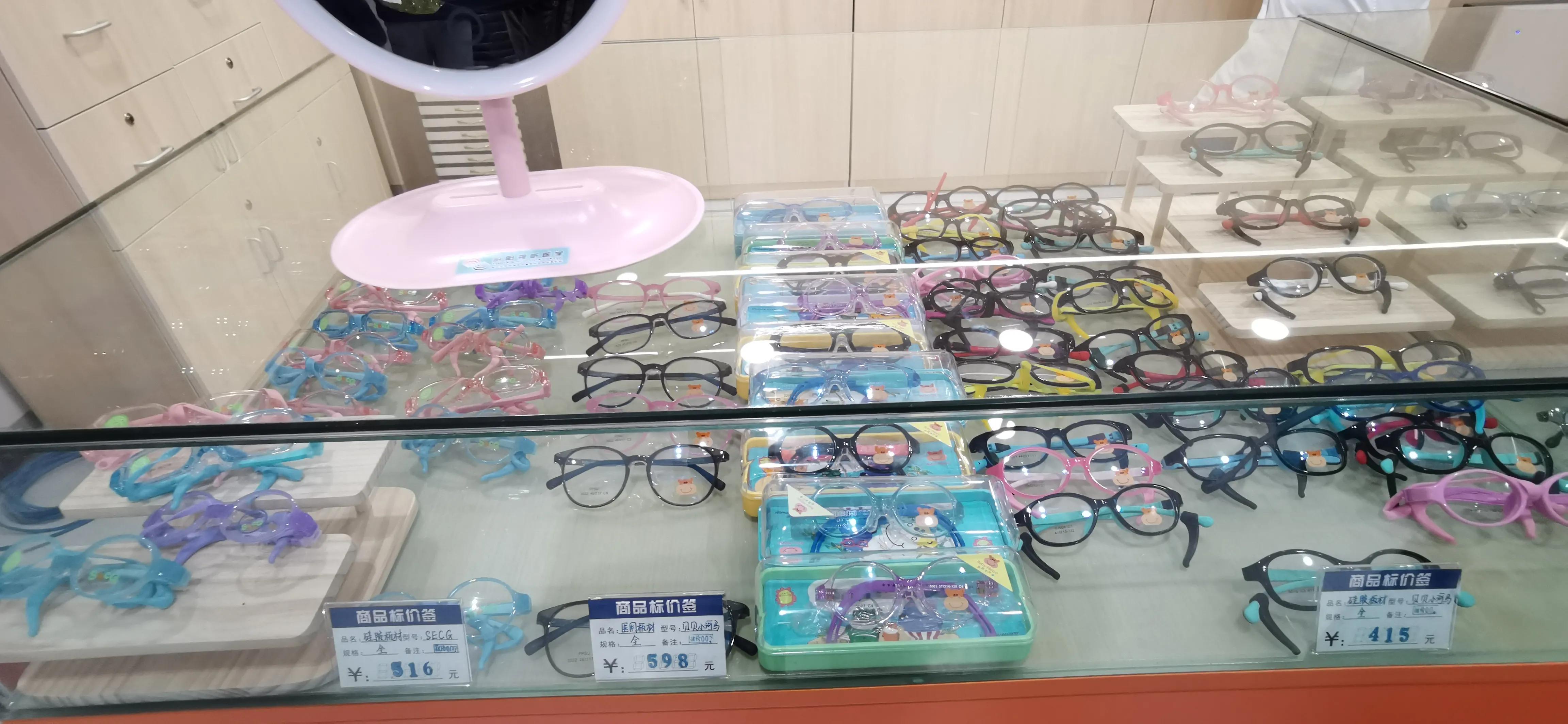 上海眼科配眼镜哪个好,上海五官科医院配近视眼镜多少钱