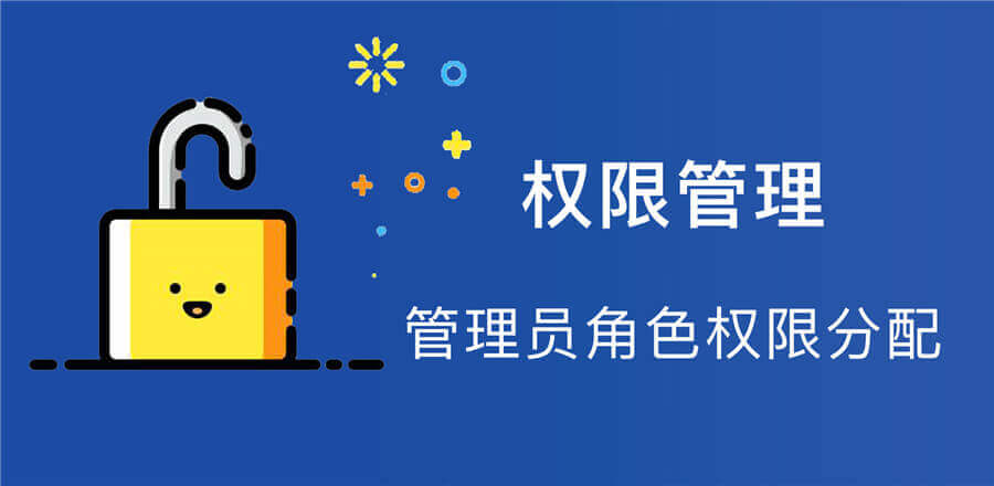 企业网盘适用于哪些企业,企业网盘哪个好用公司该如何选择