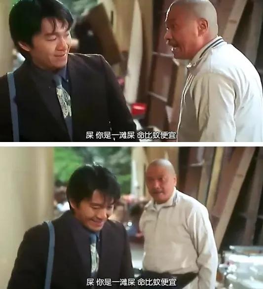 吴孟达逝世后周星驰拍过什么电影,周星驰吴孟达02年之后就没联系吗