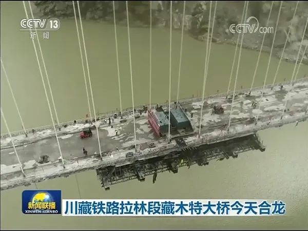 我国又一个桥梁刷新了世界纪录,中国桥梁再次打破世界纪录