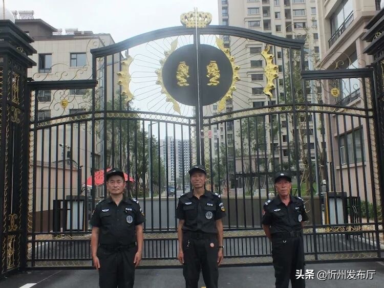 忻州国力花园二期在哪个位置,忻州国力花园五期和国力新城二期