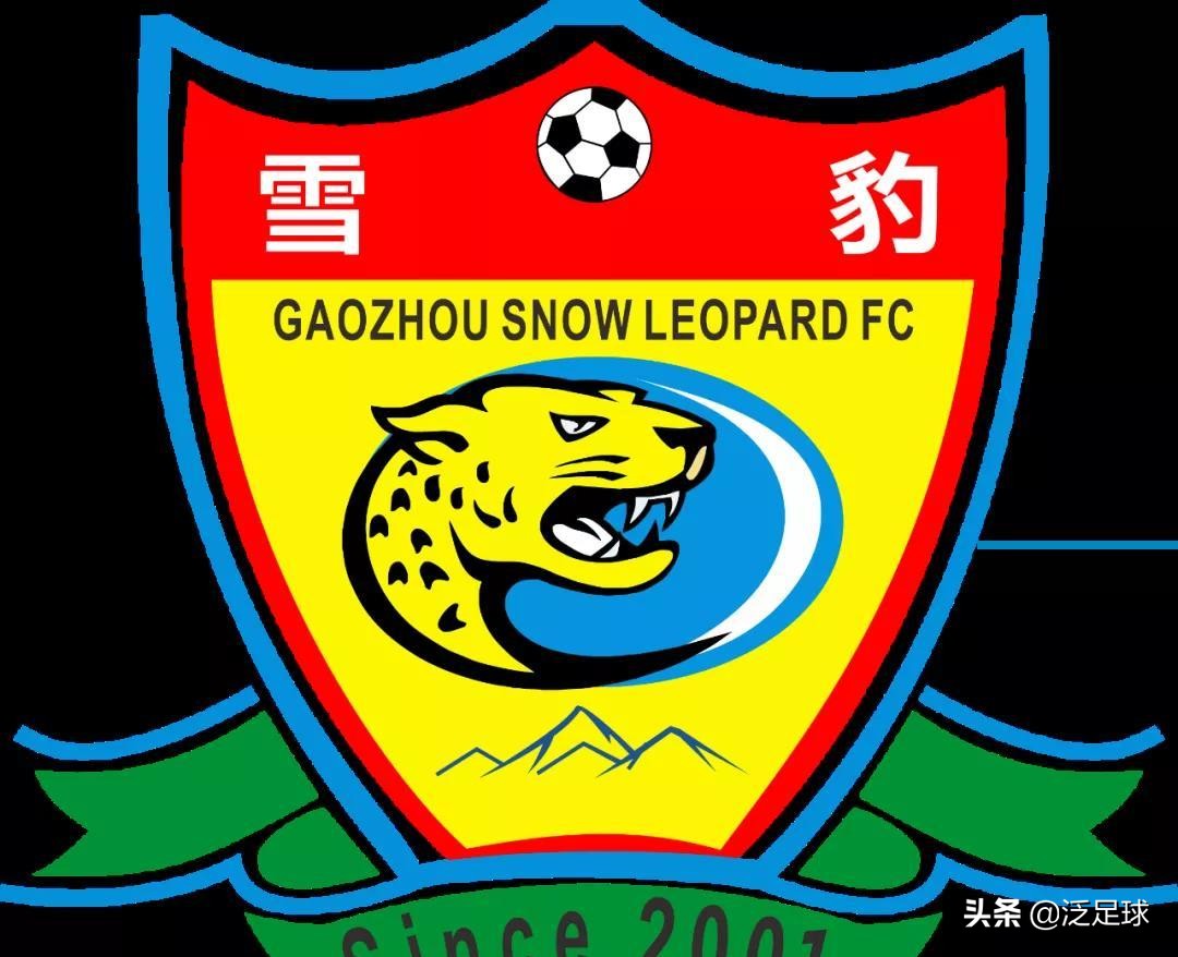 招商贴,招商赞助