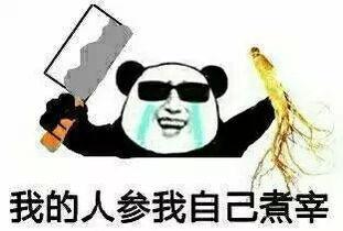 开心一笑励志笑话,开心一笑简短经典笑话