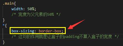 html网页制作常用说明,用html制作一个网页插图完整代码