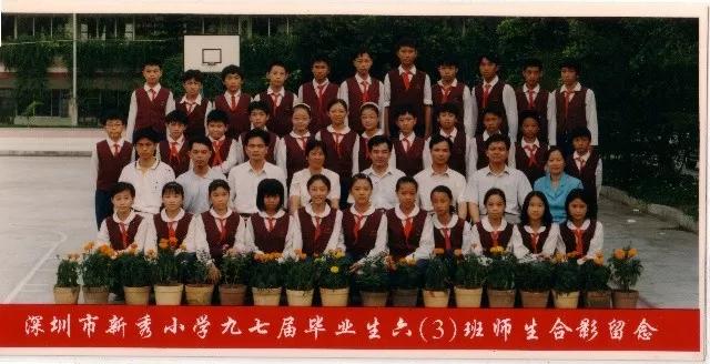 易建联（16年），顶天立地