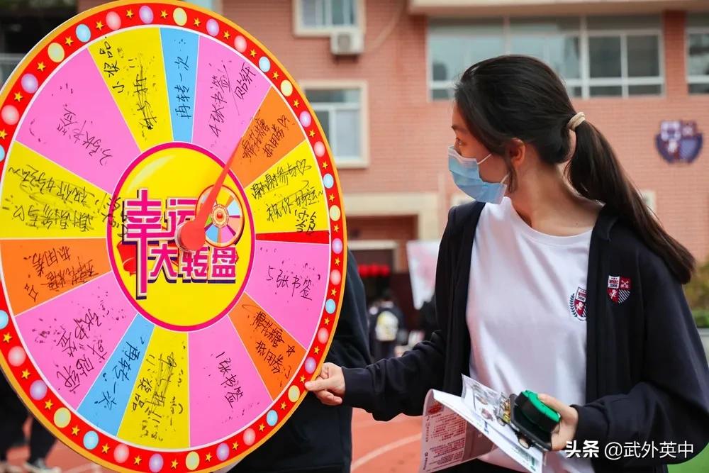 英中高中｜“嘉”期有你，“社”彩纷呈—记高中部社团嘉年华活动