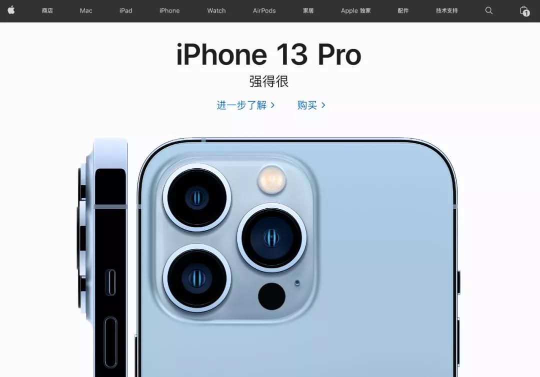 苹果官网的奇葩操作,苹果官网有什么功能
