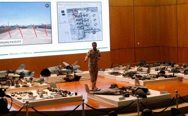 沙特被导弹袭击怎么回事,沙特被谁导弹袭击