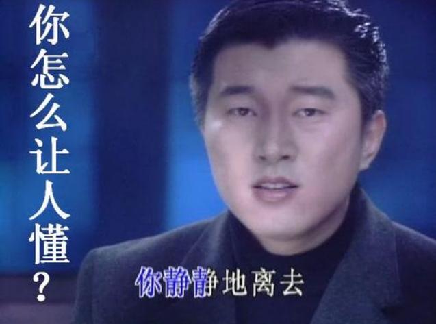 成名后抛弃两任妻子,成名后抛弃妻子迎娶白富美