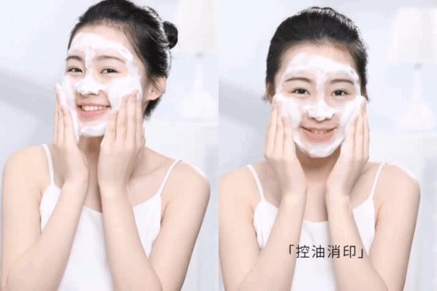 古力娜扎大额头妆容,古力娜扎万圣节