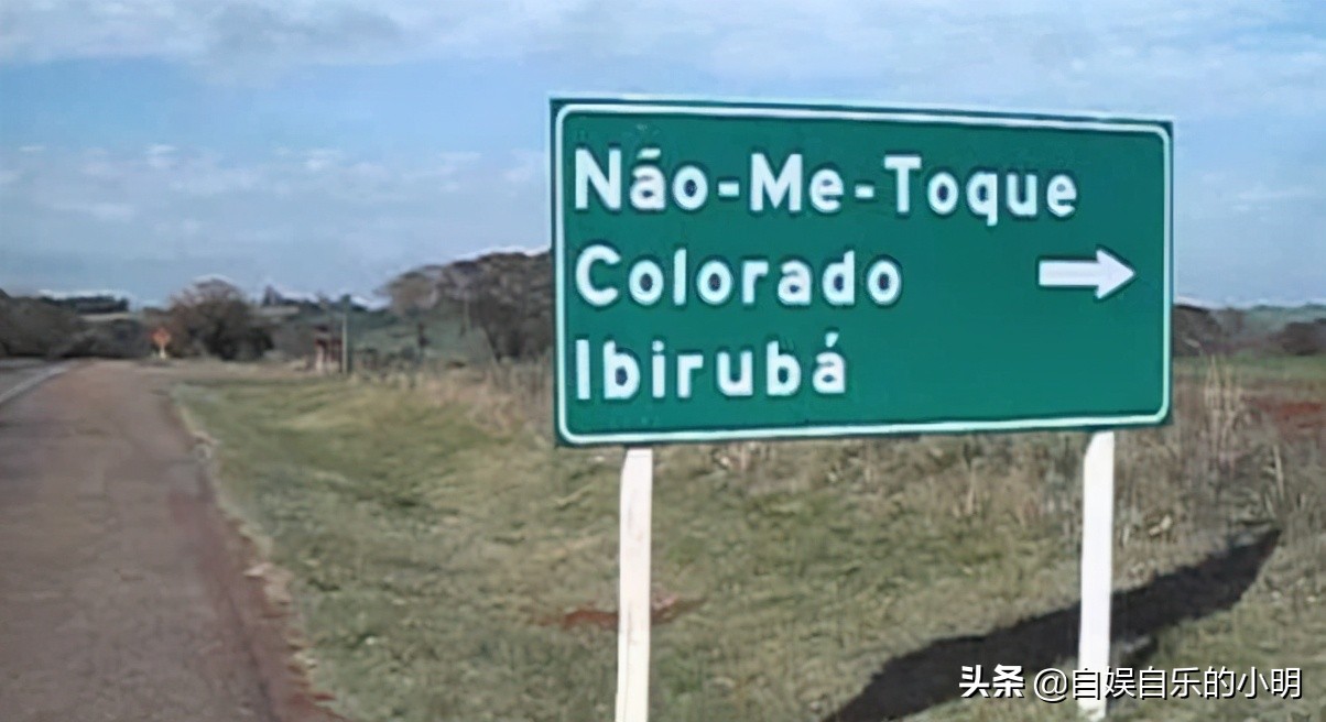 巴西足球有多无解,巴西为什么不能没有足球