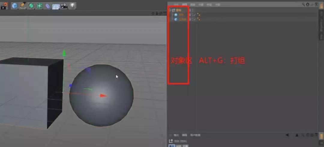 c4d一些工具没反应是怎么回事,c4d导致电脑系统卡顿解决办法