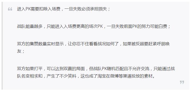 从阿里88会员到锦鲤抽奖，年度10大热门涨粉案例拿好不谢！