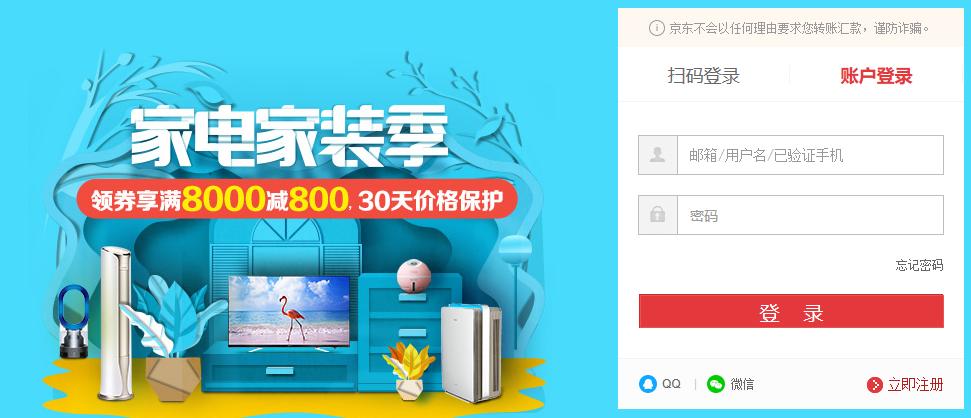 想开通咚咚的商家担心考试过不了？别担心，这份答案助你考神附身