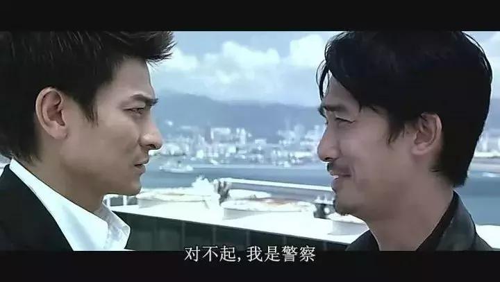 古天乐周冬雨完整版,古天乐周冬雨电影