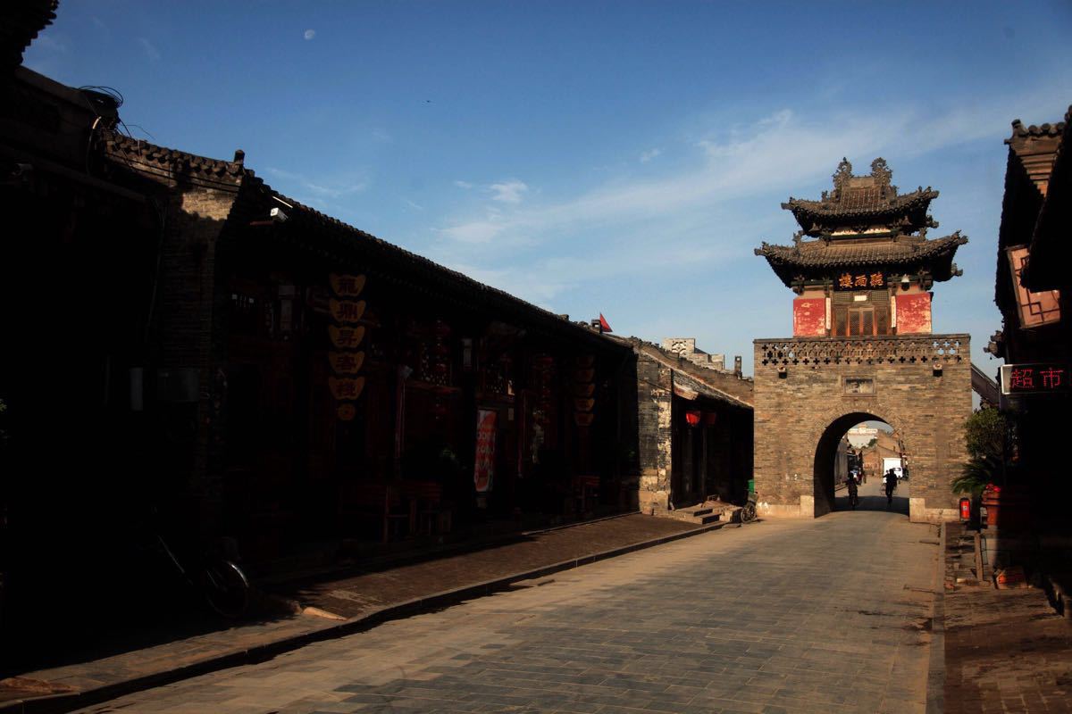 山西为何称为中国的心脏,山西被称为三晋大地的原因