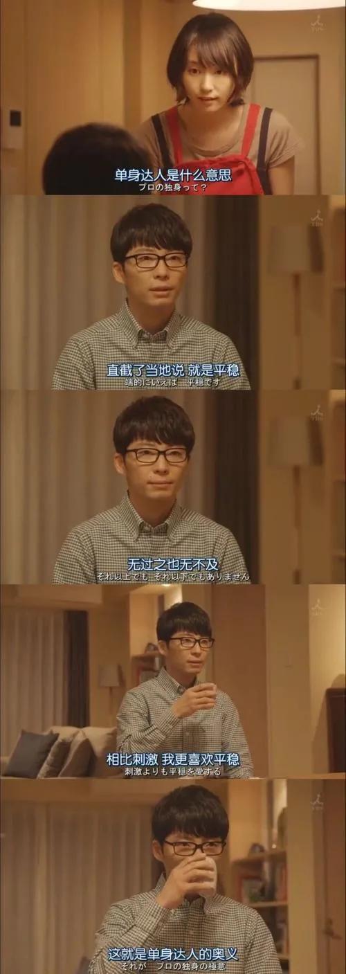 互助收尸人,独居年轻人互助收尸