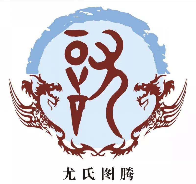 中国姓氏起源的来历,看看你的姓氏起源是哪儿