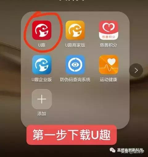 申请加盟,加盟商开店流程步骤