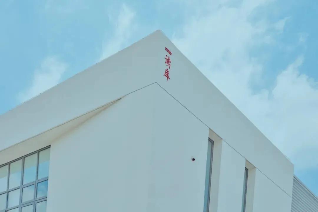 朴树评价袁泉完整版,朴树袁泉采访