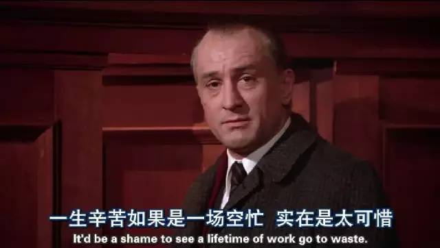 推荐4部票房超过18亿电影,口碑超高票房巨亏的十部电影