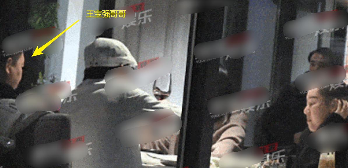 王宝强冯清最近消息,王宝强带冯清回家过年吗