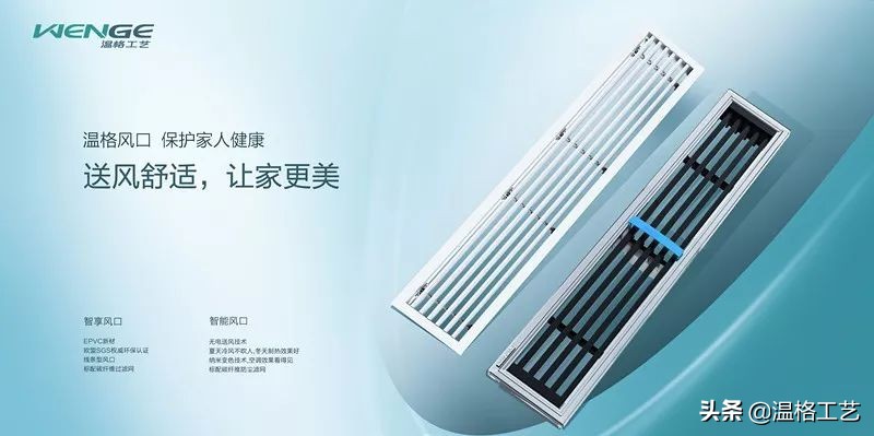 变频空调必须抽真空，定频真的不用吗？详解空调抽真空的正确方法