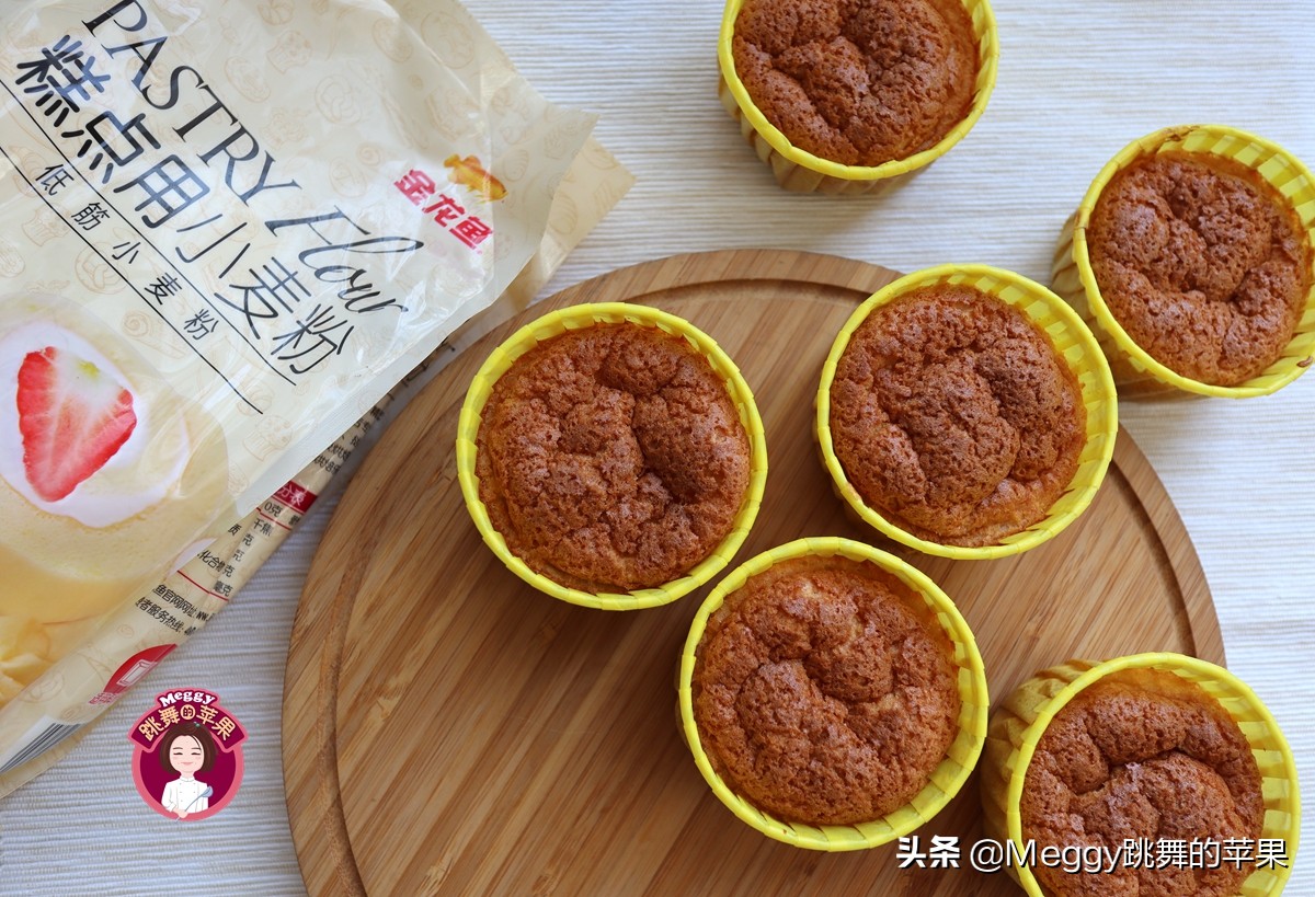 不用烤箱不打发鸡蛋的纸杯蛋糕,又软又嫩的牛奶蛋糕不用烤箱