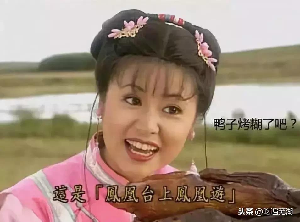 论睁眼说瞎话我只服姜文完整版,论说瞎话