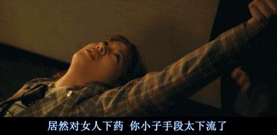 黑帮被逼变性下海赚钱，岛国真是啥都敢拍