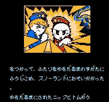 有什么好玩的敲冰游戏,超级好玩的真人游戏推荐