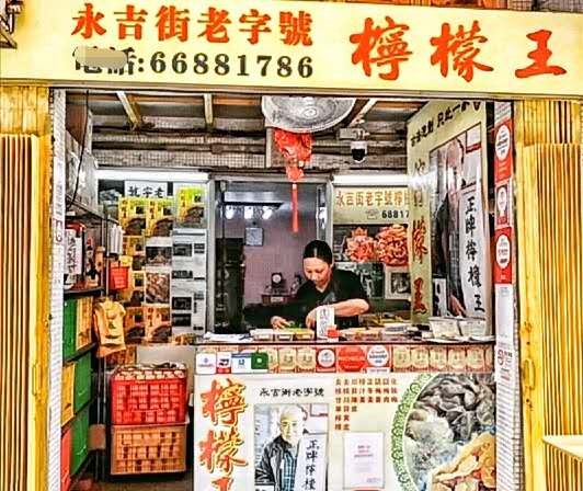 澳门旅游必带物品清单,澳门有什么值得带的伴手礼