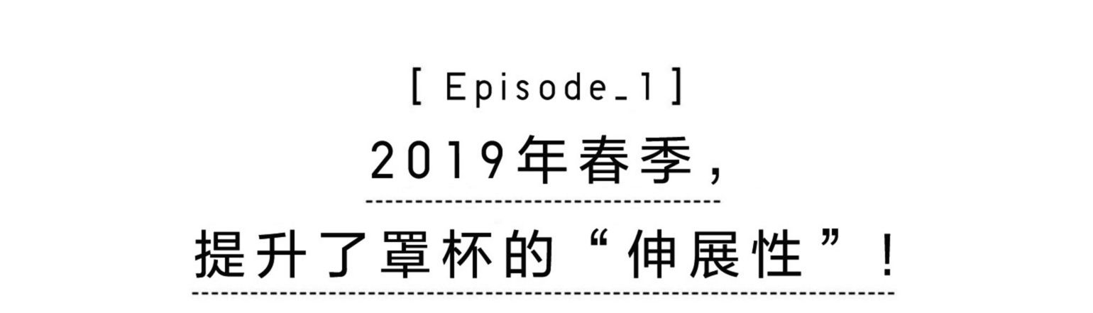 居家无钢圈无痕内衣,居家无肩带内衣