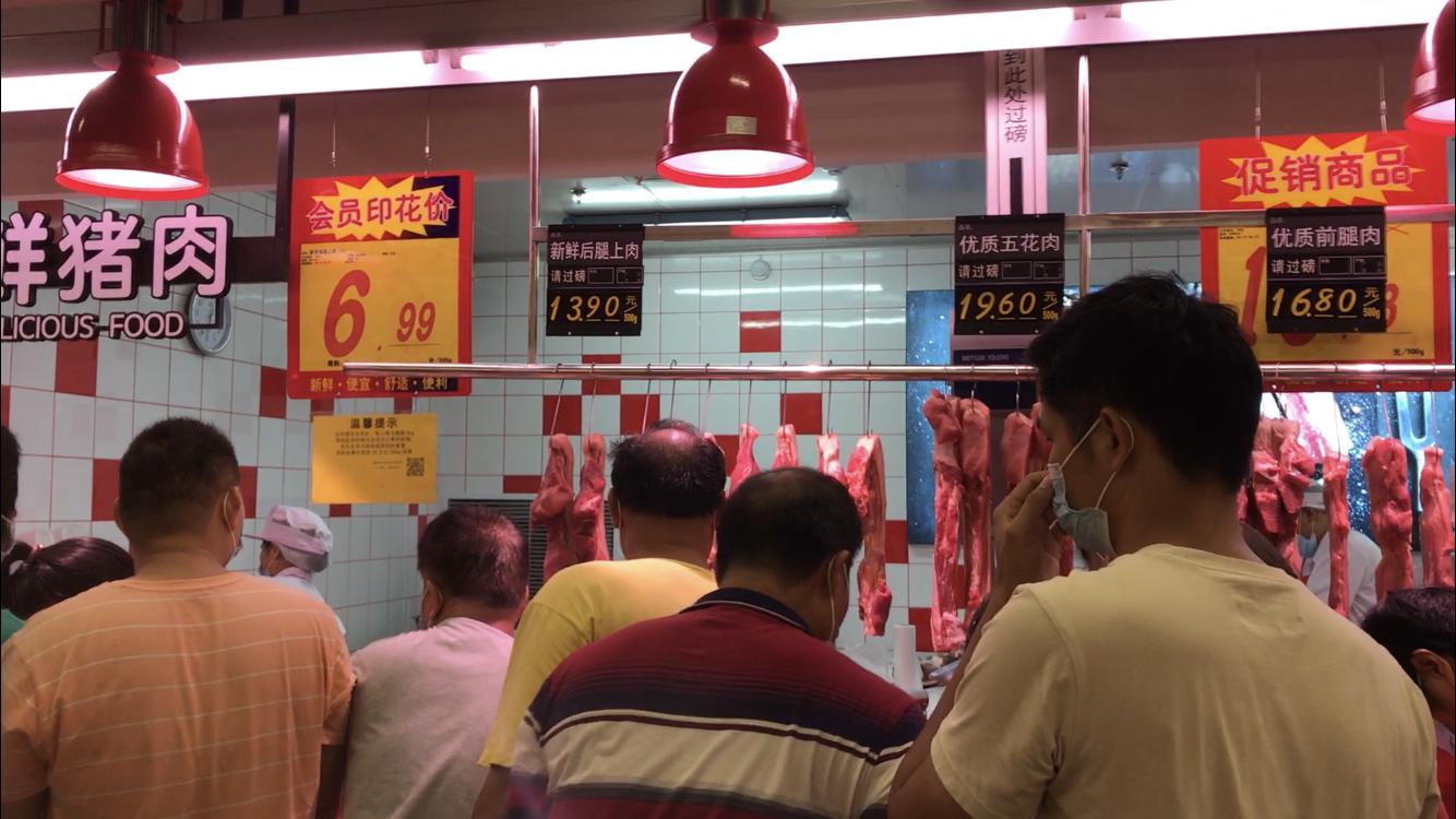 贵港大润发,贵港市大润发购物中心