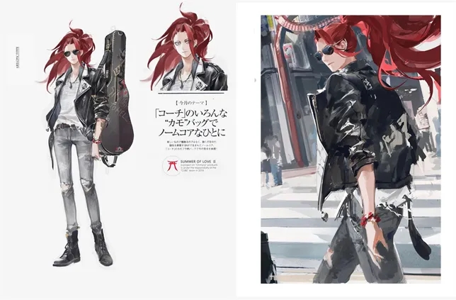 网易520发布会2019,网易2020年游戏发布会